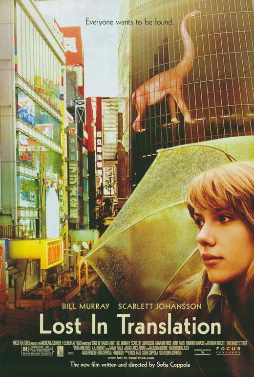 67266 Lost in Translation Scarlett Johansson Bill Wall Print Poster Affiche
