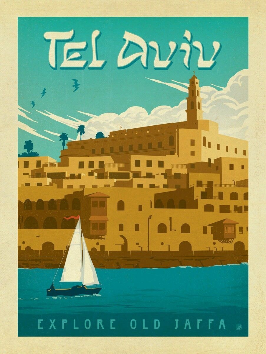 169566 Tel Aviv Israel Explore Old Jaffa Travel Wall Print Poster Affiche