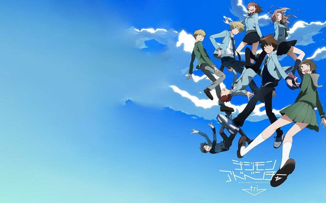 17436 Digimon Adventure Tri Japan Anime Wall Print POSTER AU 17436 Digimon Adventure Tri Japan Anime Wall Print POSTER AU