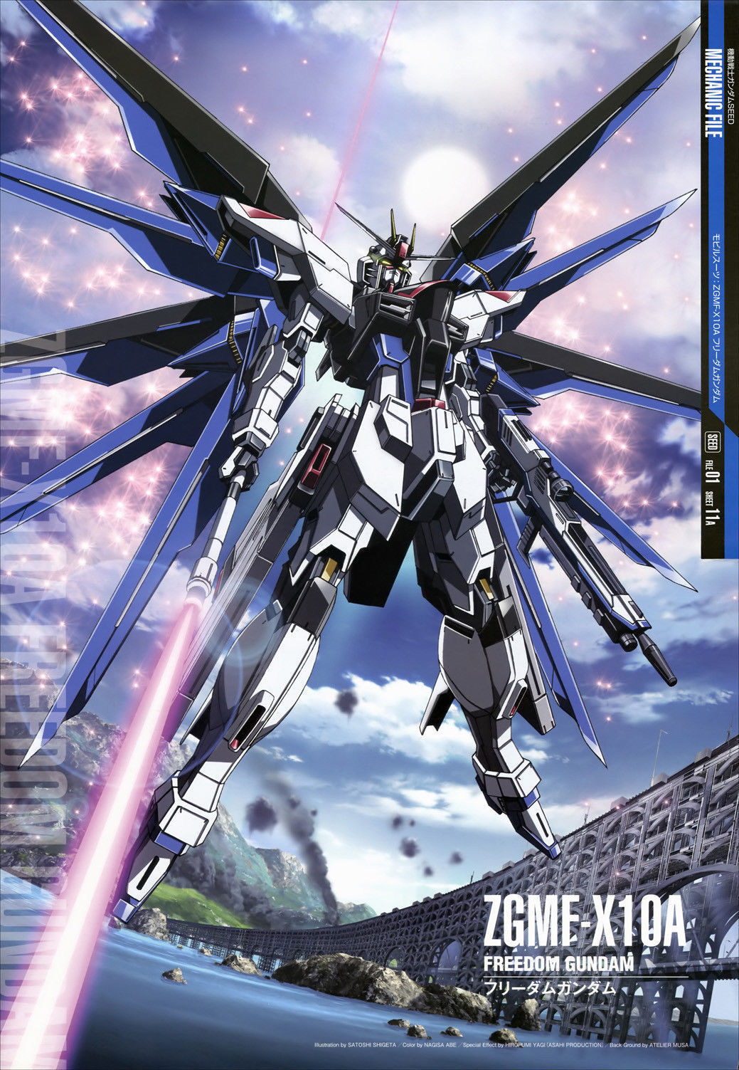 141100 gundam seed anim pop wall print poster affiche