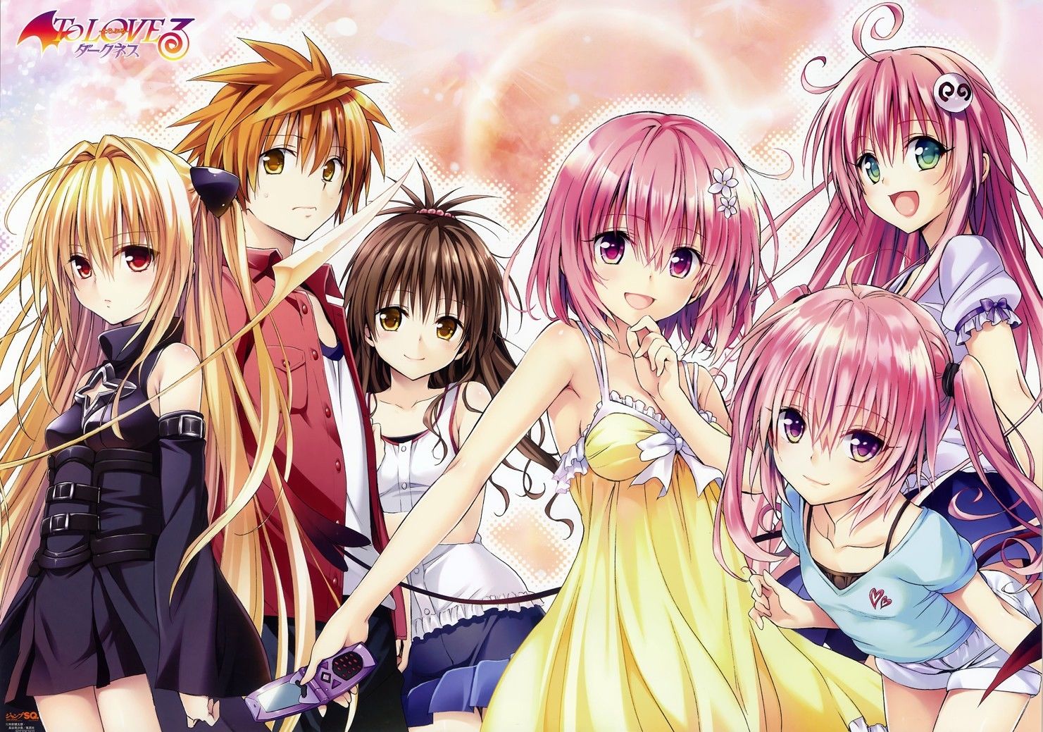 153909 TO LOVE-RU Trouble Anime Art Print Poster Affiche EUR 16,74