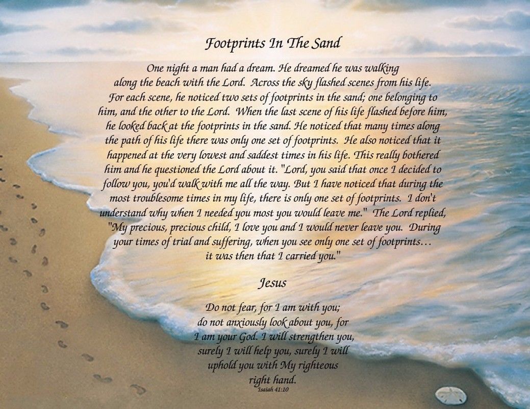 Details About 157017 Inspirational Footprints Poem In The Sand Wall Decor Poster Print