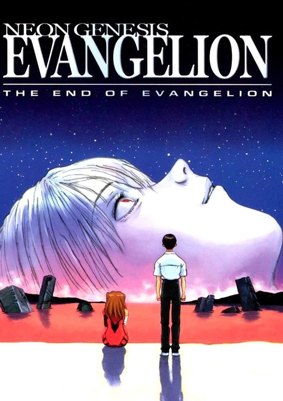 <b>NEON</b> <b>GENESIS</b> <b>EVANGELION</b> END OF <b>EVANGELION</b> ART Print Poster Plakat. эскиз 5 ...