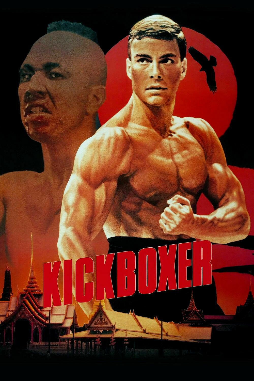 248172 Kickboxer Movie Jean Claude Van Damme Kung Fu Fighting Poster Print Au 1449 Picclick 8158