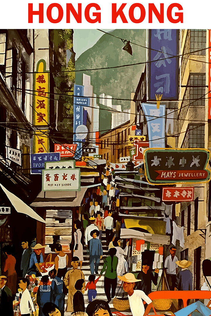 363662-visit-the-orient-is-hong-kong-china-travel-tourism-print-poster