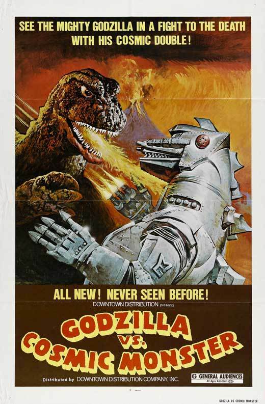 396446 GODZILLA VS BIONIC MONSTER Movie Kazuya Aoyama WALL PRINT POSTER US