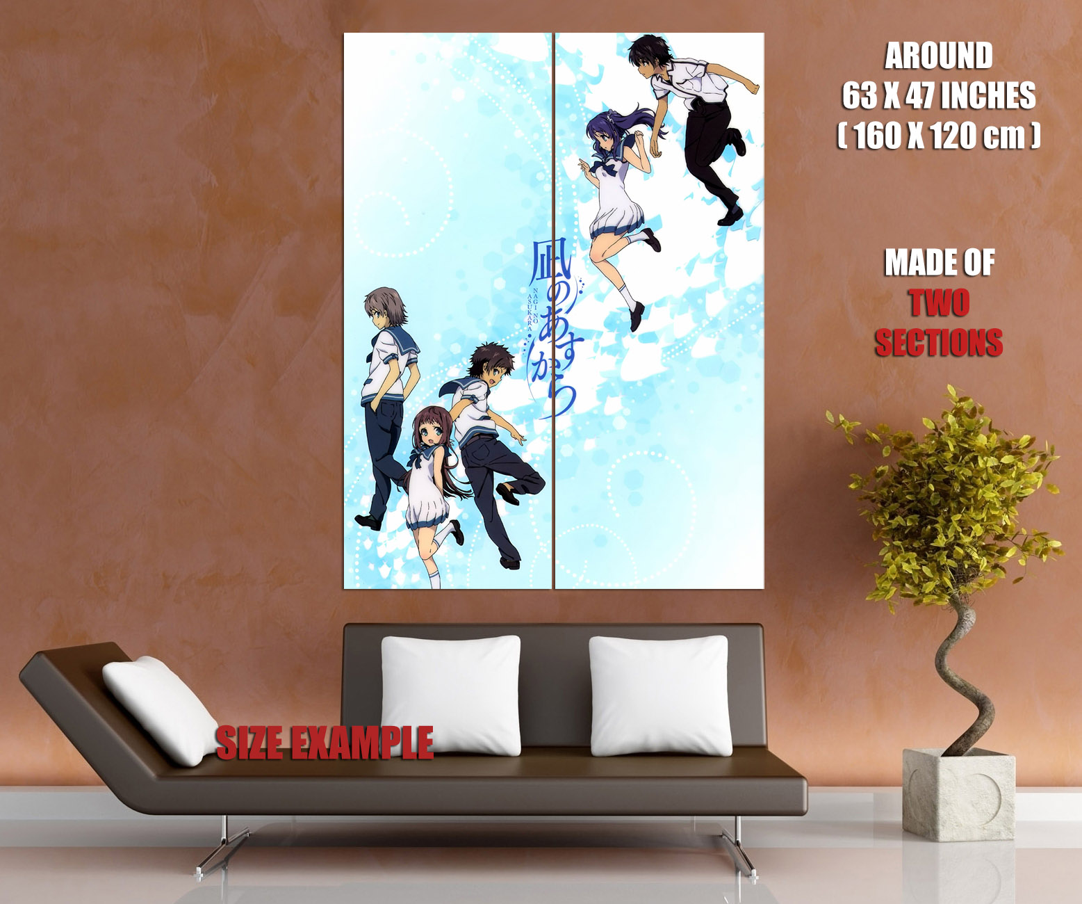 V6456 Nagi-Asu A Lull in the Sea Nagi no Asukara Art Decor WALL POSTER PRINT UK - Picture 12 of 13
