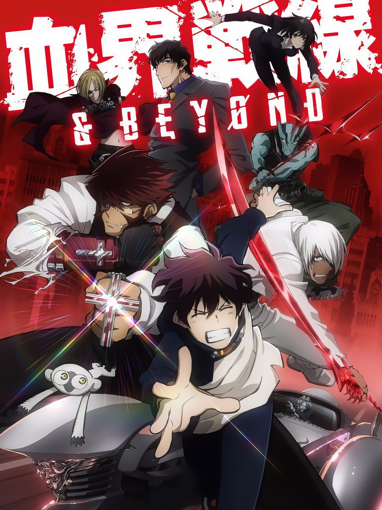 V7317 Kekkai Sensen & Beyond Amazing Anime Manga Art Decor WALL POSTER PRINT CA