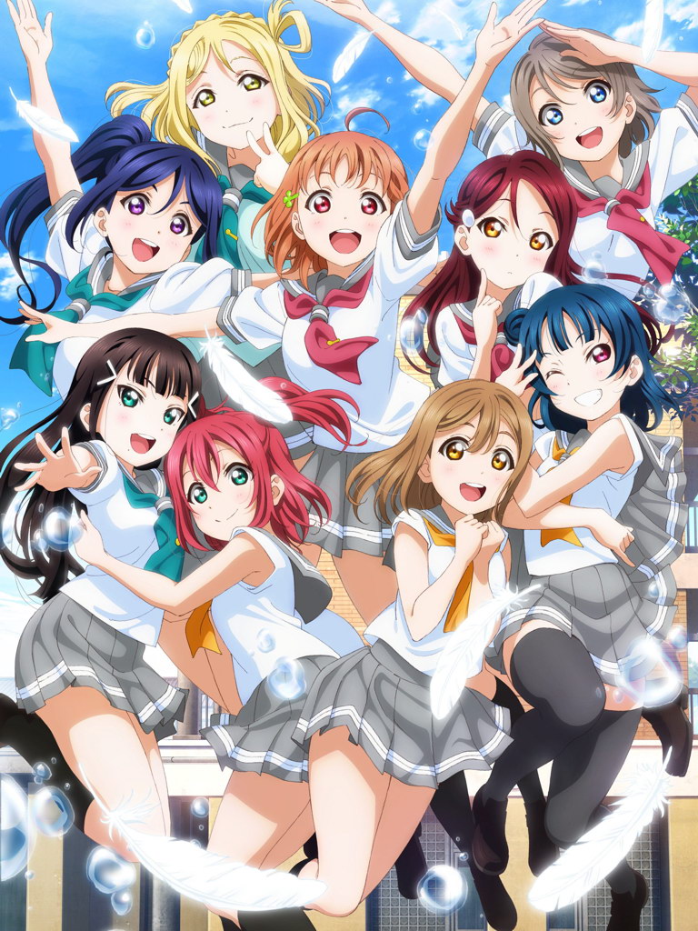 V7408 Love Live! PÓSTER DE PARED manga manga manga de hermosos personajes Sunshine reino unido - Imagen 8 de 13